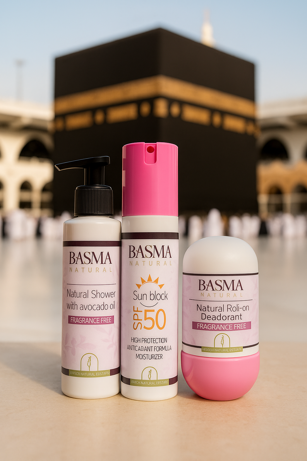 مجموعة الاحرام الصغيرة