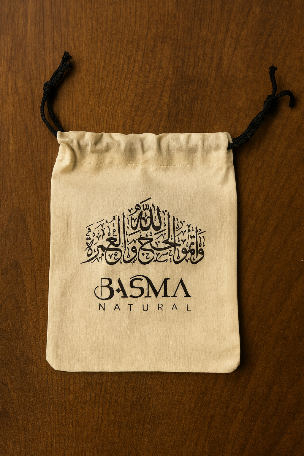 شنطة قماش للعمرة هدايا