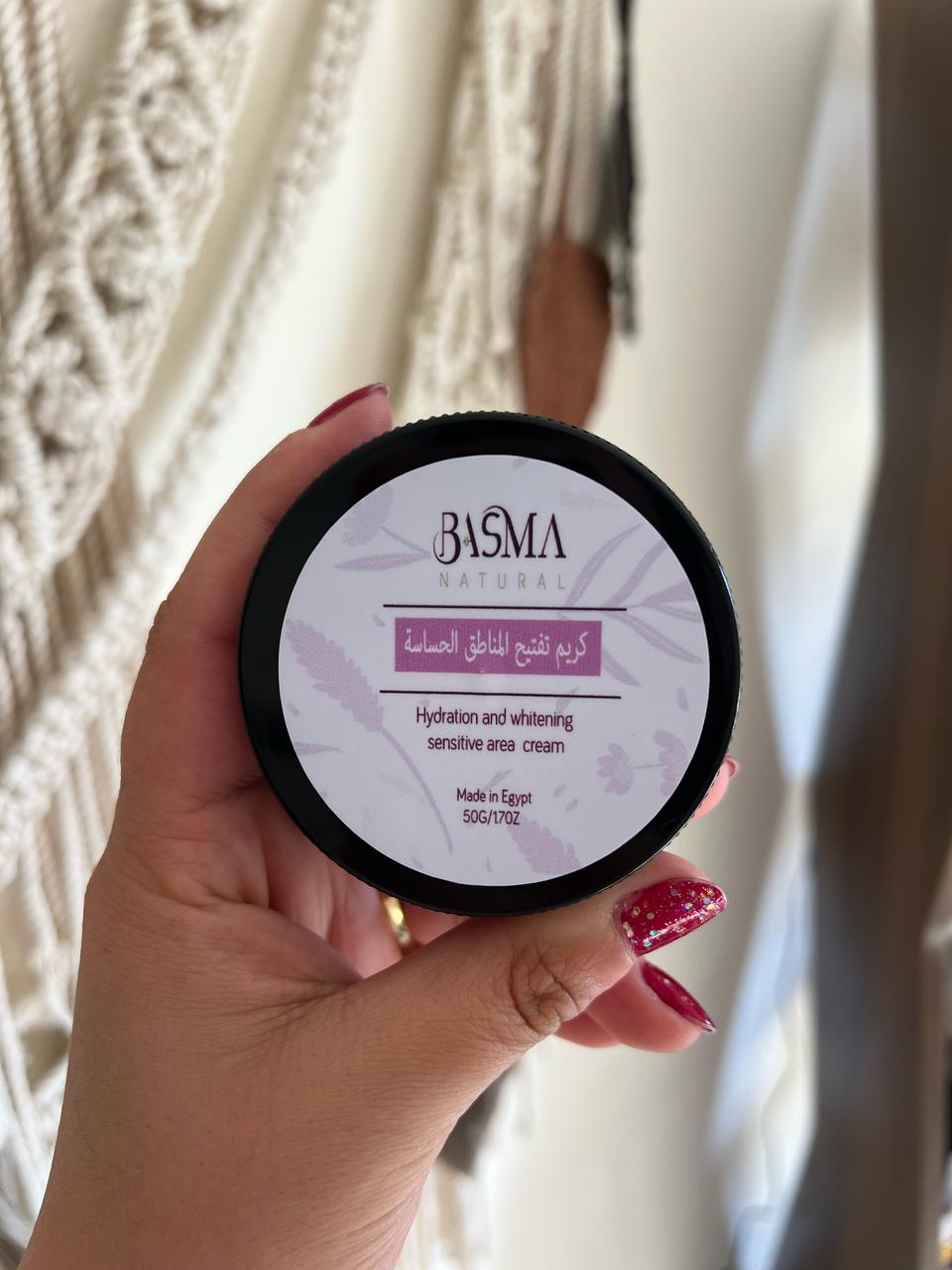 كريم تفتيح المناطق الحساسه
