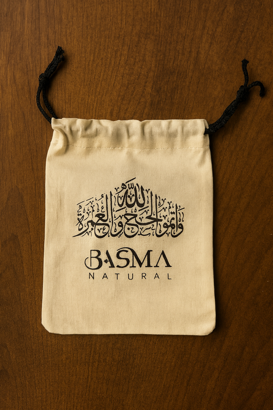 شنطة قماش للعمرة هدايا