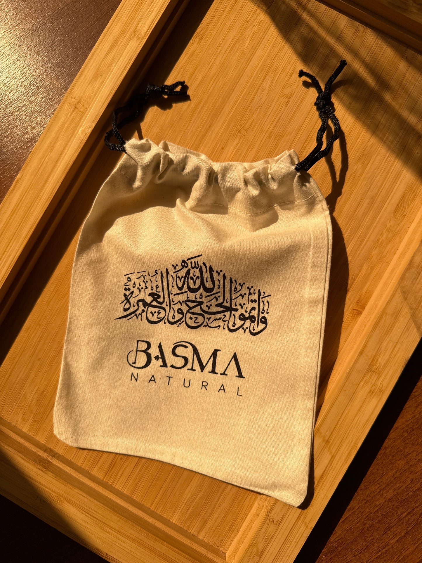 شنطة قماش للعمرة هدايا