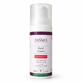 كريم اليدين الأنوثة