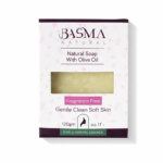 صابونة زيت زيتون