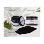 مجموعة الحمام المغربي