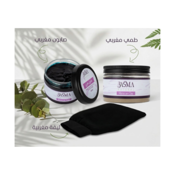 مجموعة الحمام المغربي